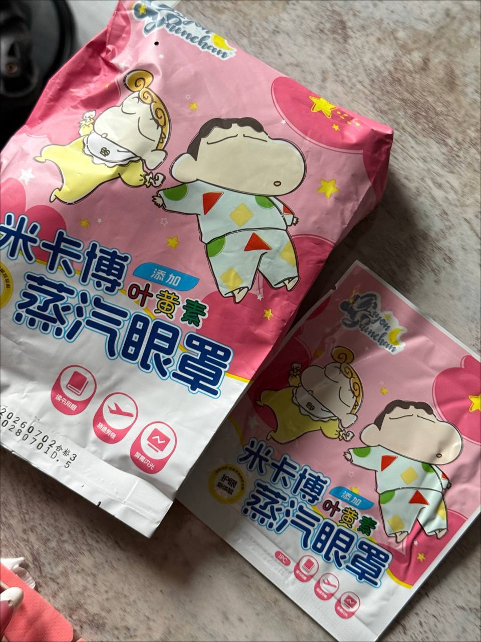 Футболка CKMUY Crayon Shin-chan унисекс