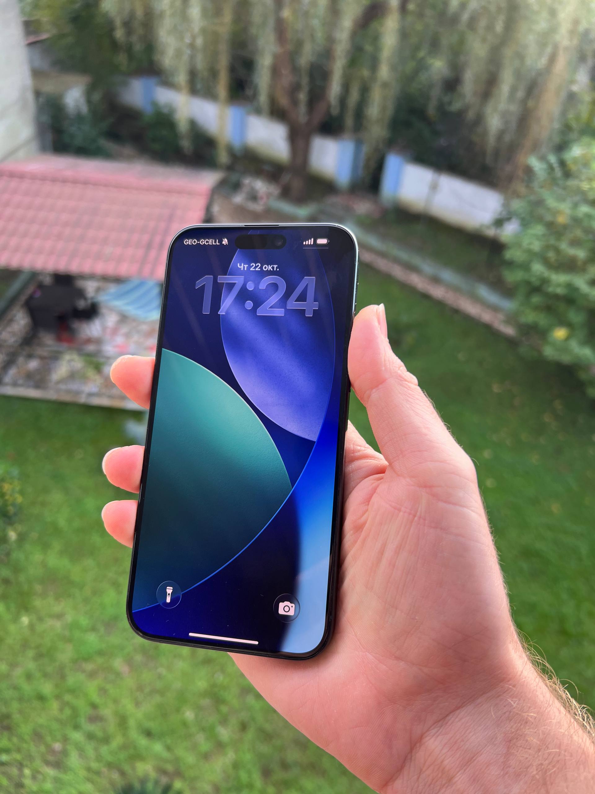 iPhone 15 Pro Max 256GB