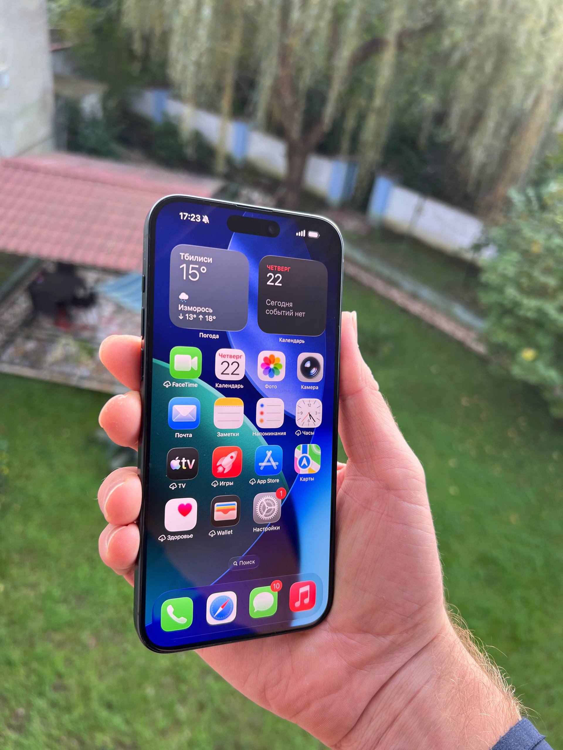 iPhone 15 Pro Max 256GB