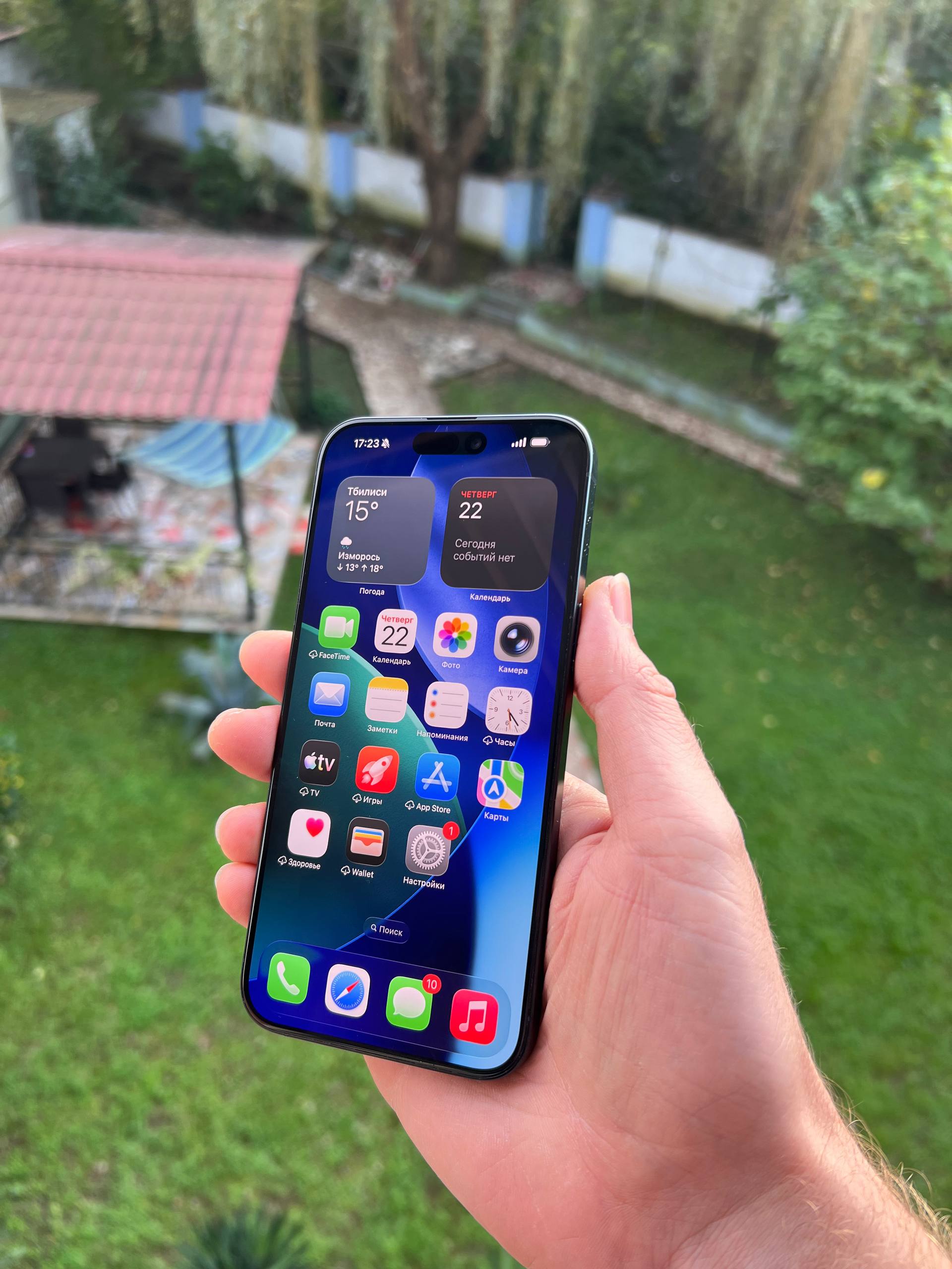 iPhone 15 Pro Max 256GB