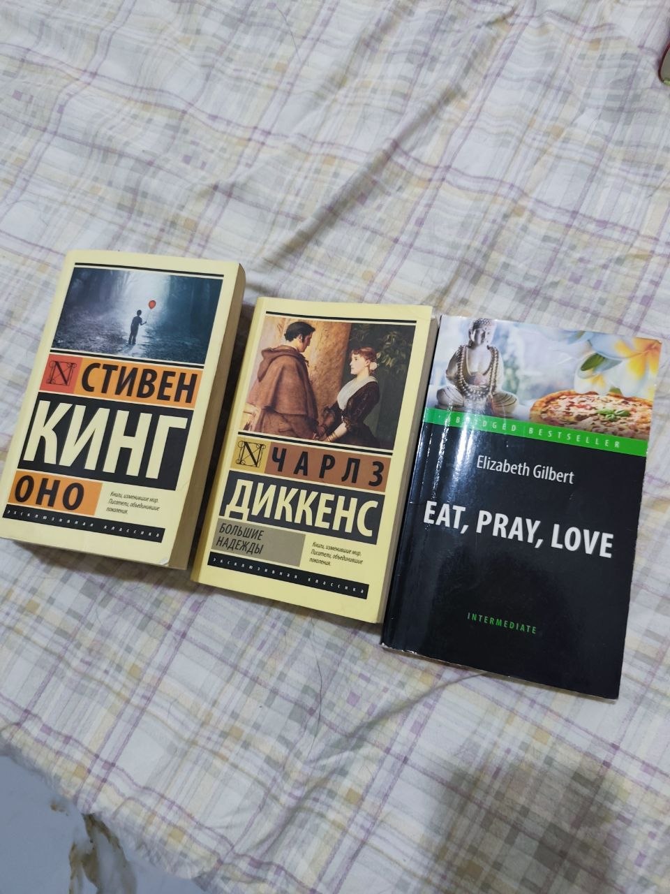 Детские книги (любая 20 лари, детская 30)