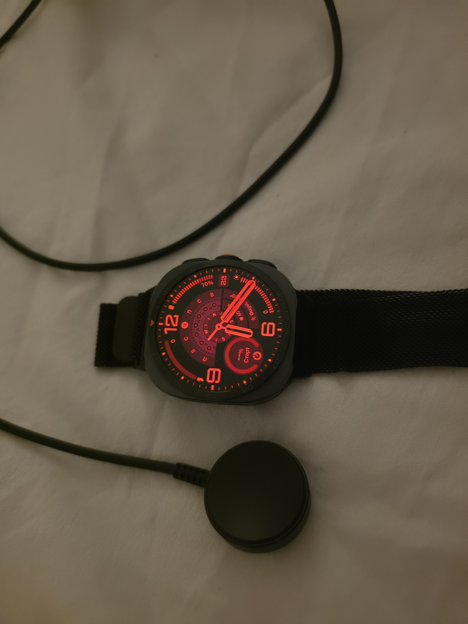 Samsung Galaxy Watch Ultra 2