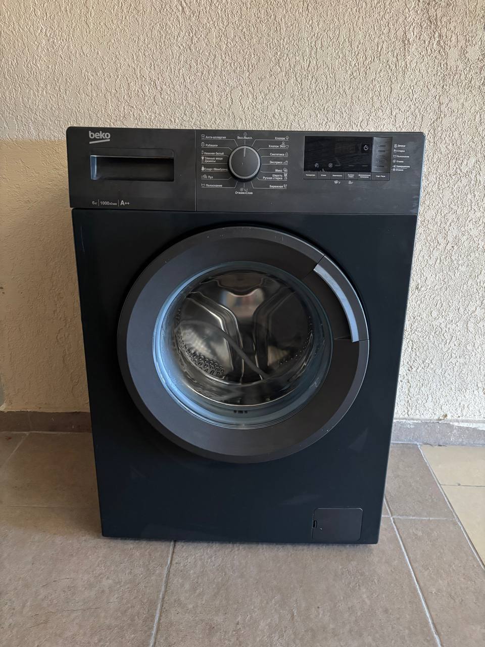 Стиральная машина Beko узкая