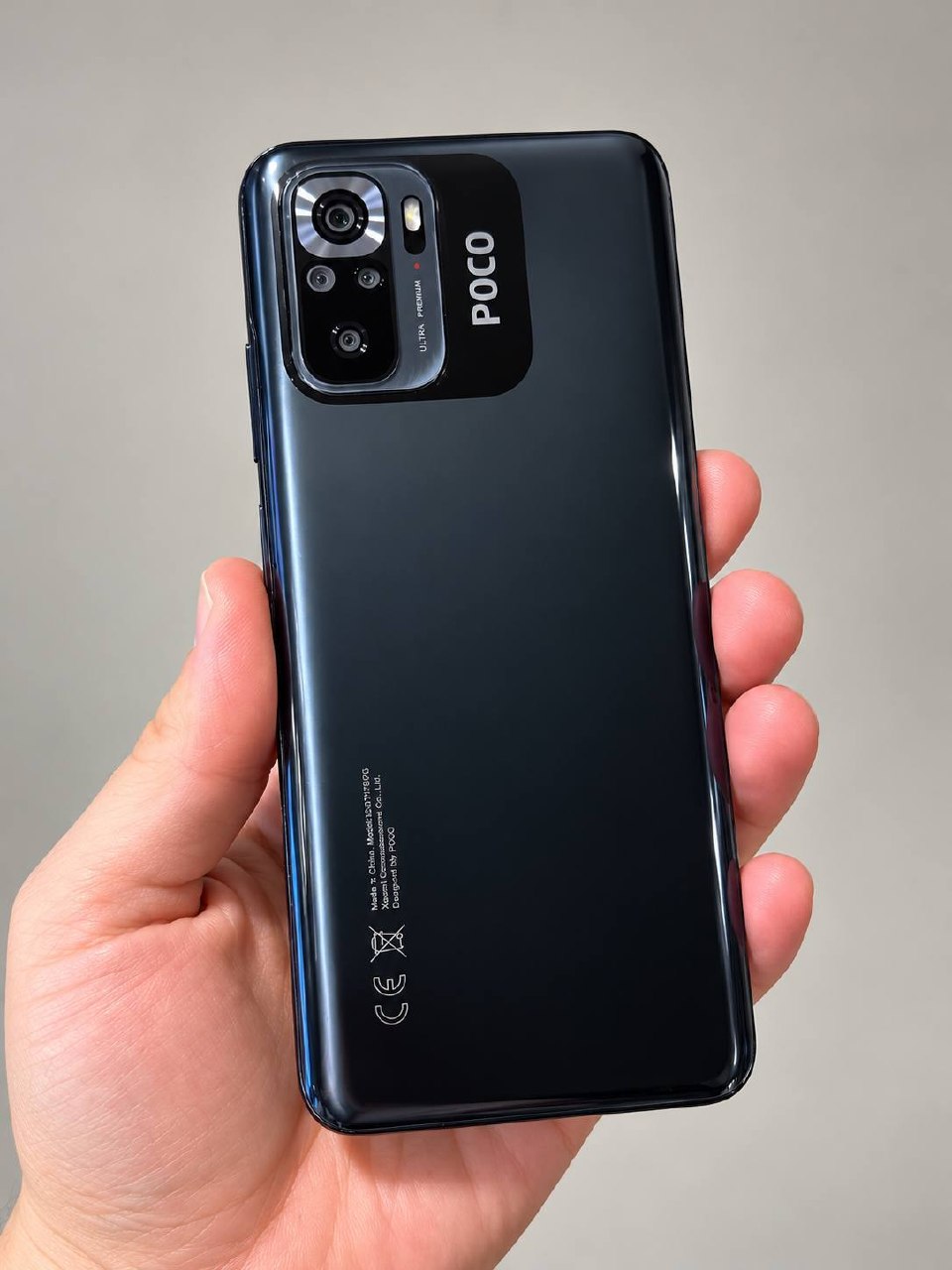 Poco M5s 8GB 128GB