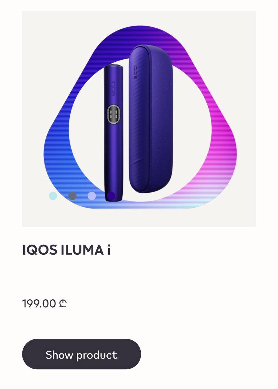 IQOS ILUMA i