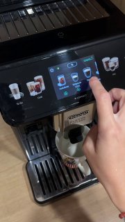 Кофемашина DeLonghi Eletta Explore ECAM450.65.S
