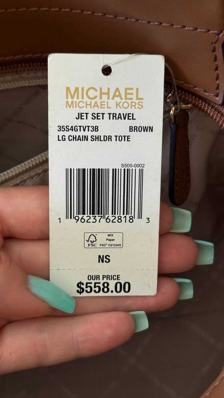 Сумка Michael Kors оригинал