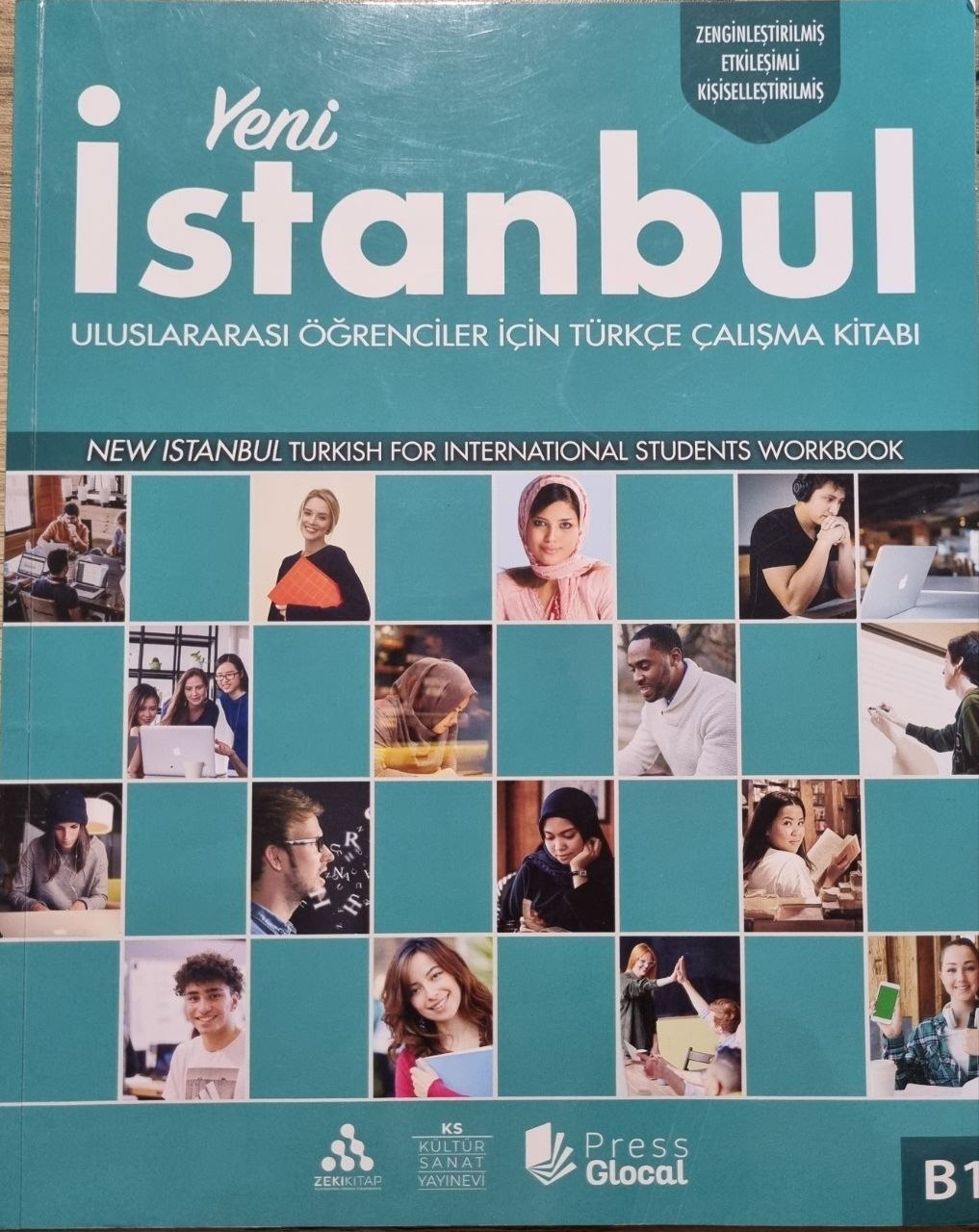 Учебники турецкого языка Yeni Istanbul A2 и B1