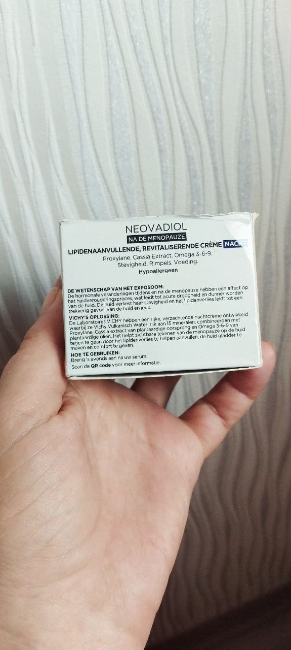 Крем Vichy Neovadiol
