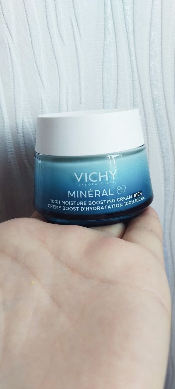 Крем Vichy Mineral 89
