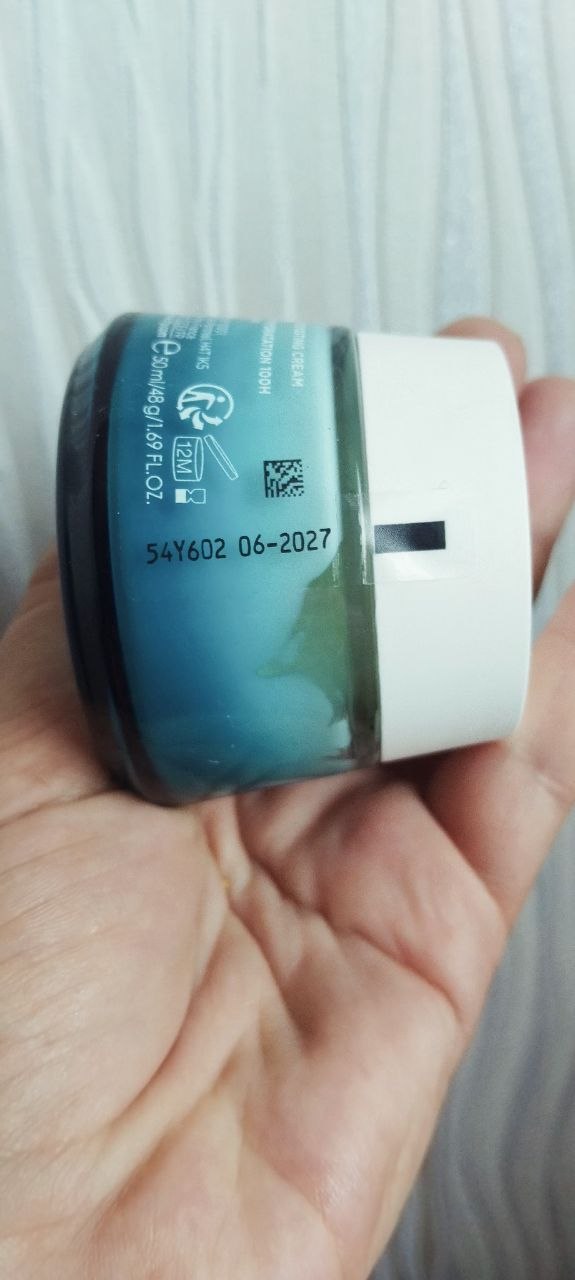 Крем Vichy Mineral 89