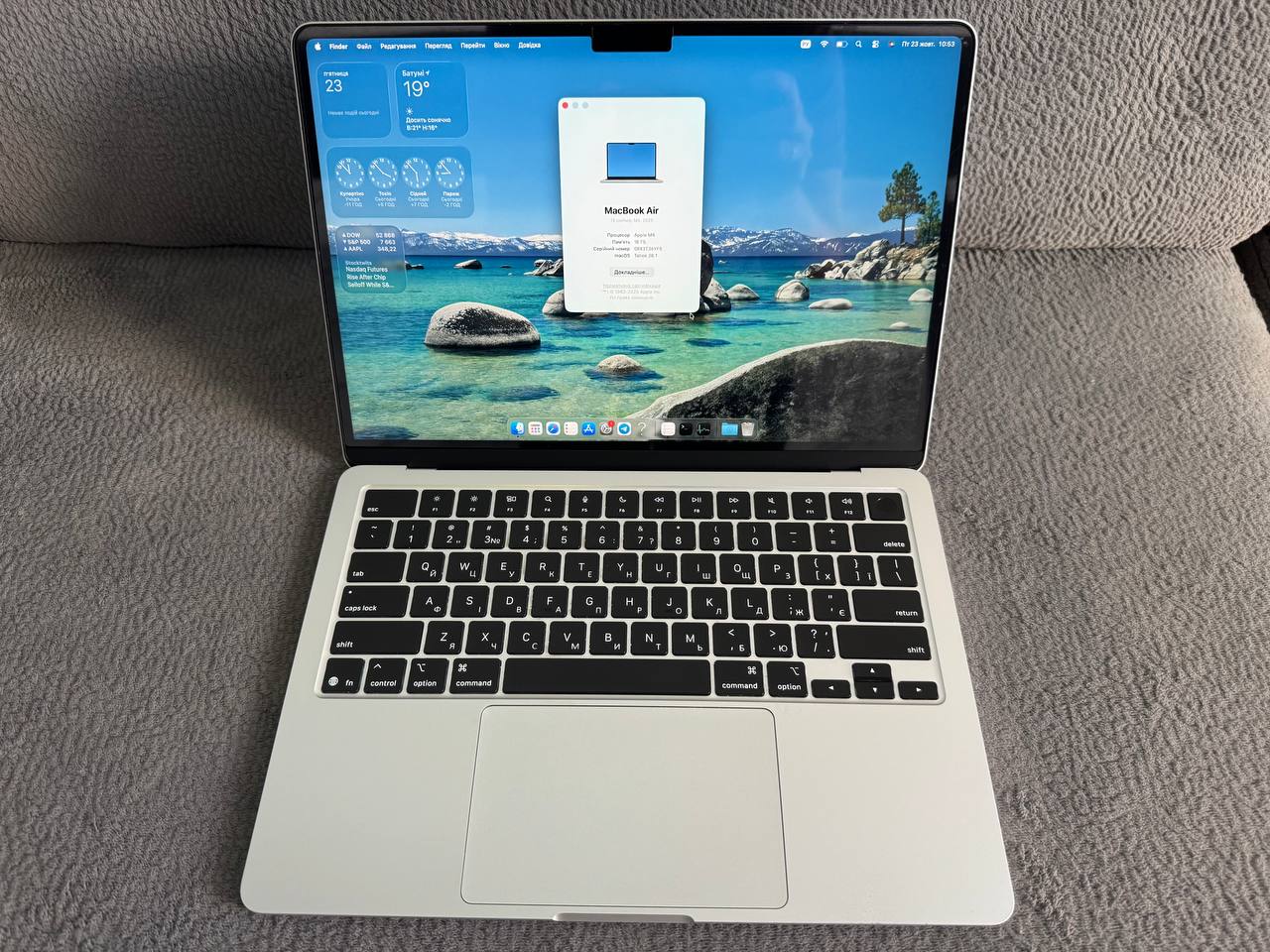 MacBook Air 13" M4 2025, 16/256 ГБ
