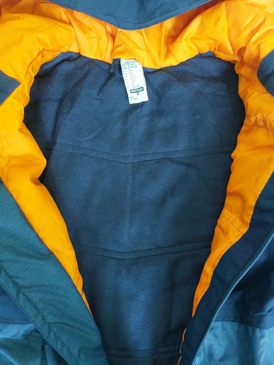 Куртка Quechua SH100 X-WARM, размер XL