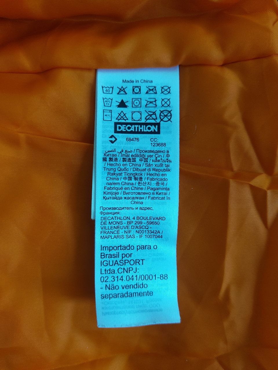Куртка Quechua SH100 X-WARM, размер XL