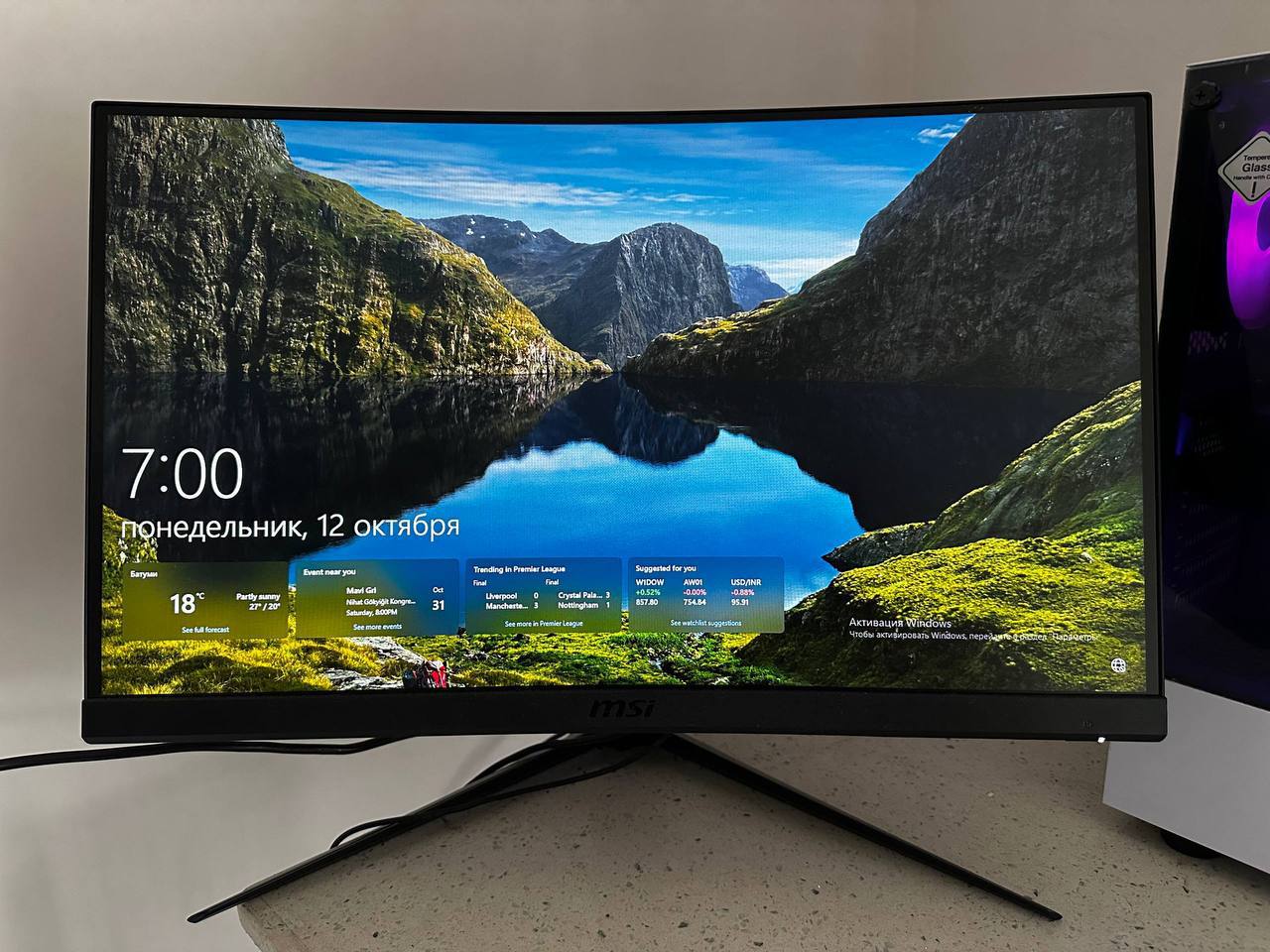 Игровой монитор MSI Optix G24C6