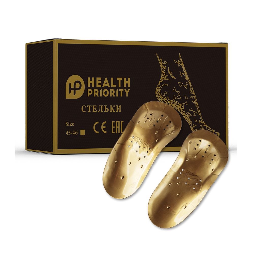 Нано-стельки коррекционные, размеры 37-38 и 39-40