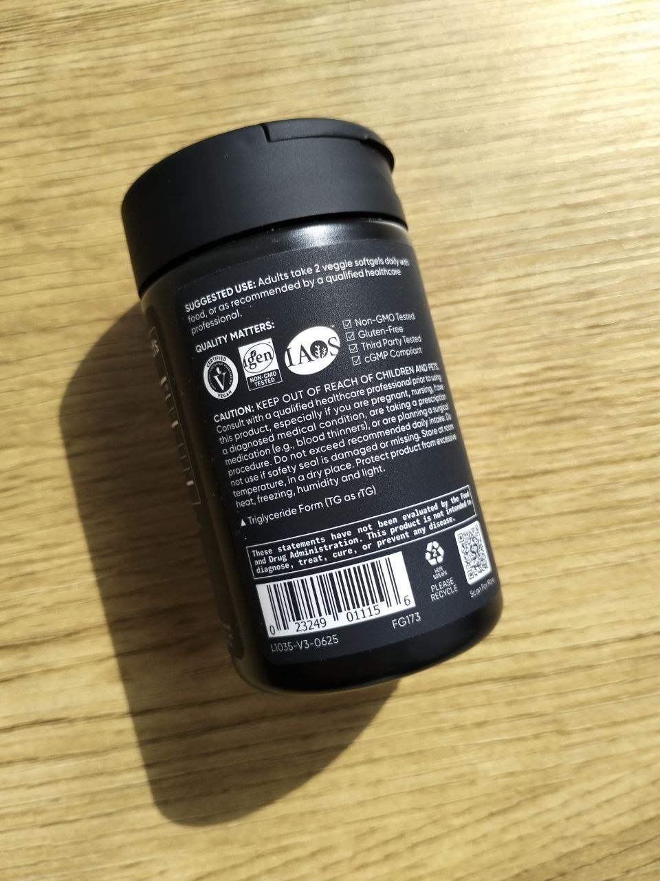 Веганская Омега-3 EPA+DHA 510 мг, 60 капсул