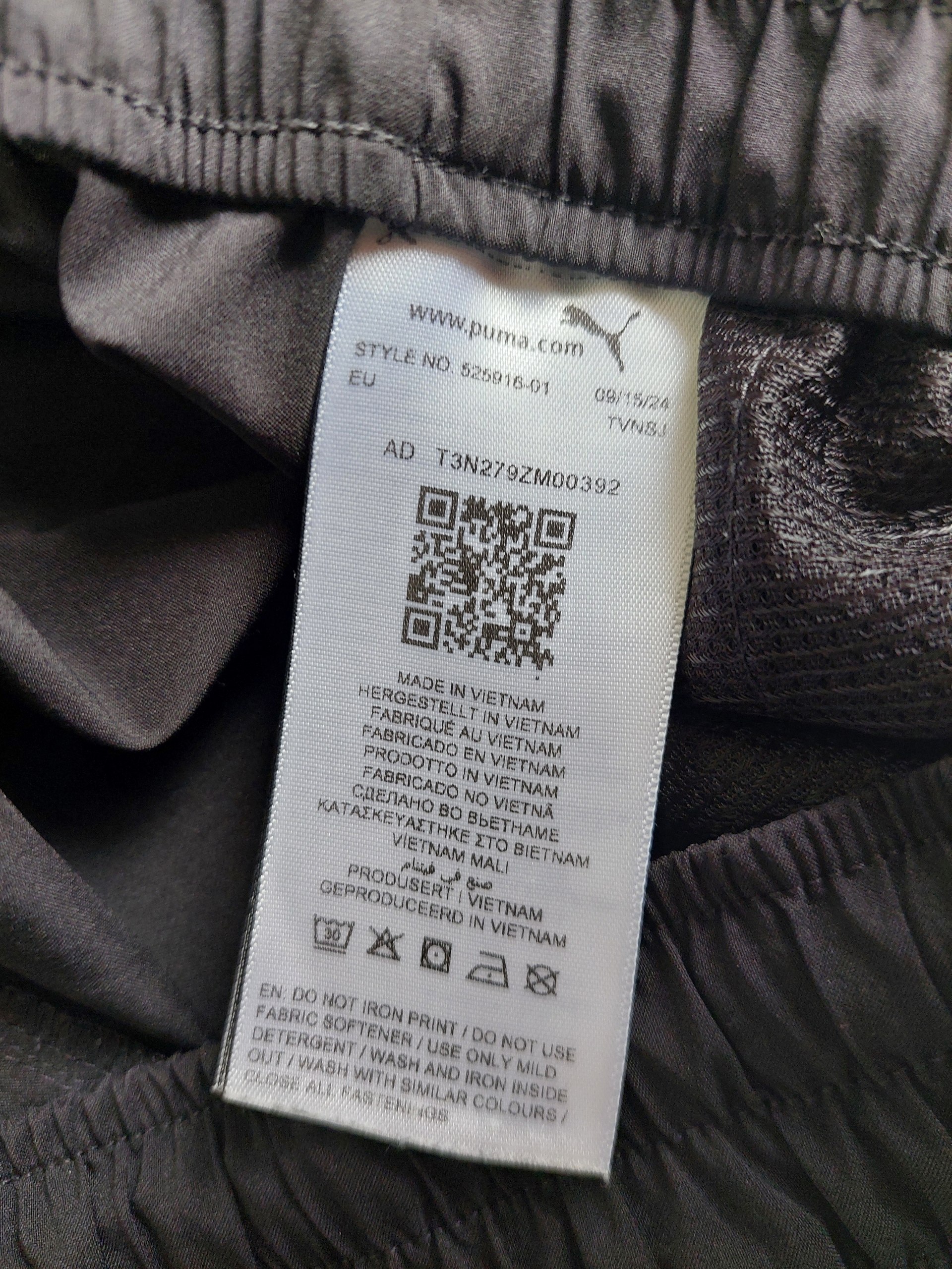 Штаны Puma размер S