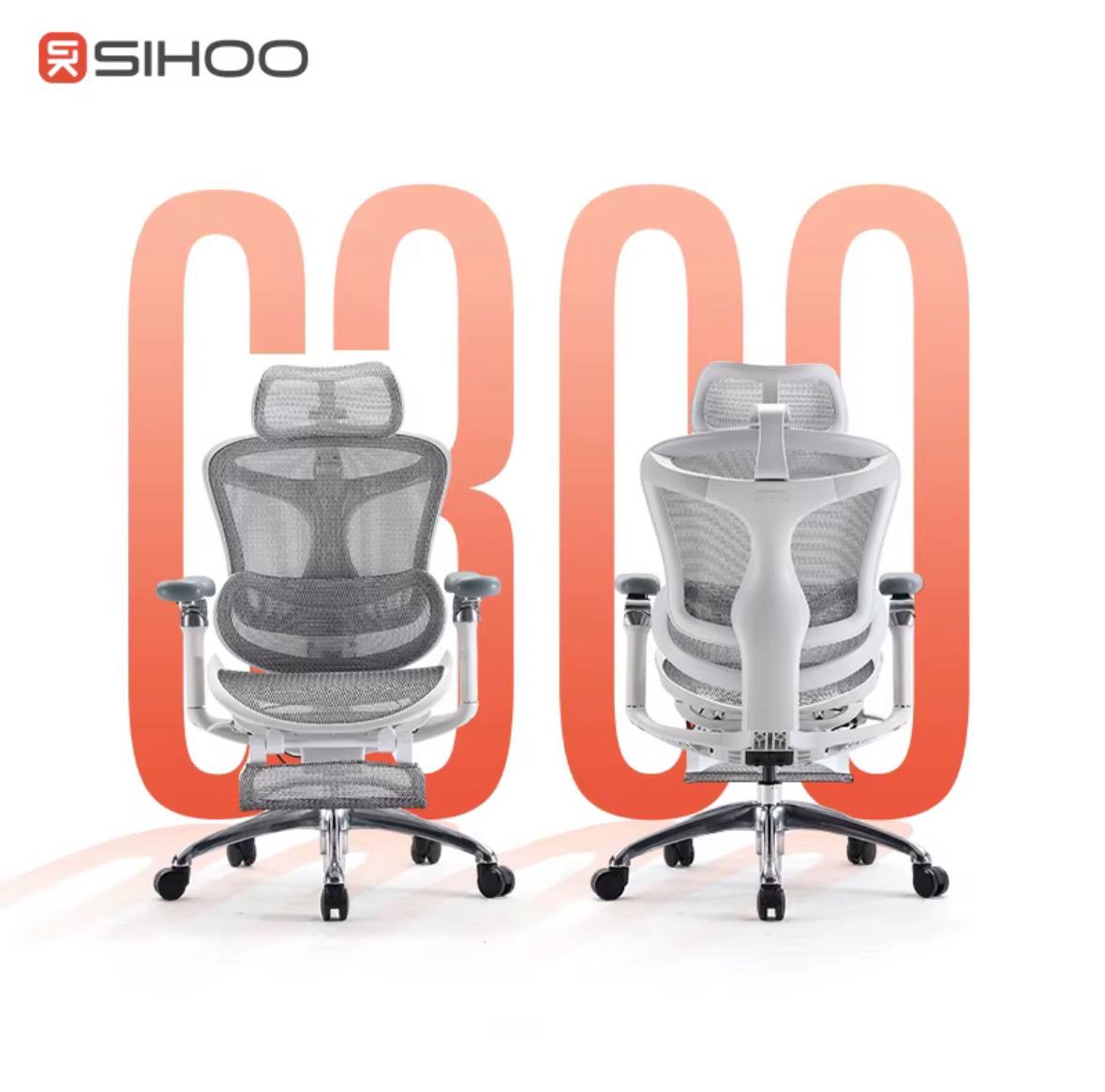 Компьютерное эргономическое кресло SIHOO C300