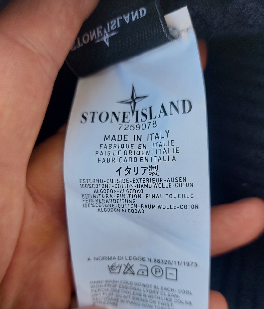 Шапка Stone Island новая оригинальная