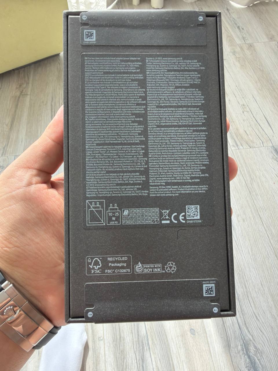 Samsung Galaxy S26