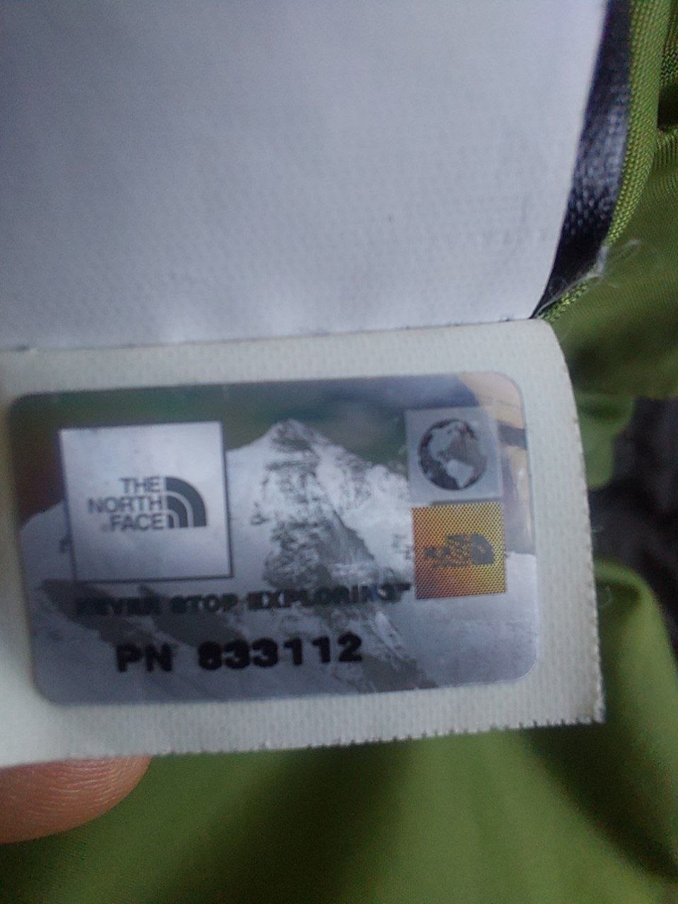 Куртка The North Face с мембраной Dry Vent, размер M