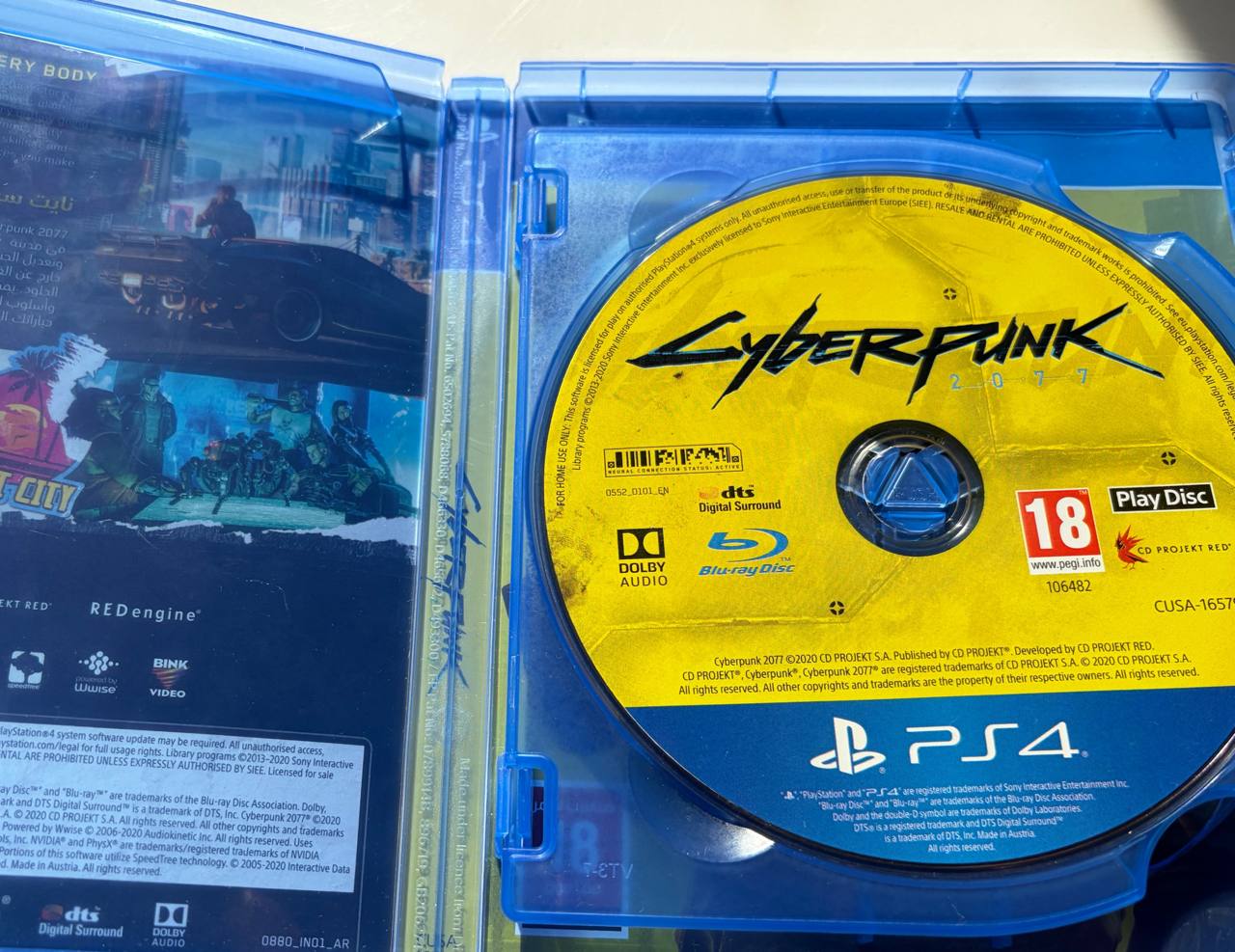 Cyberpunk 2077 для PlayStation 4 (2 диска)