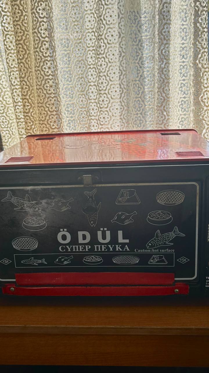 Большая духовка