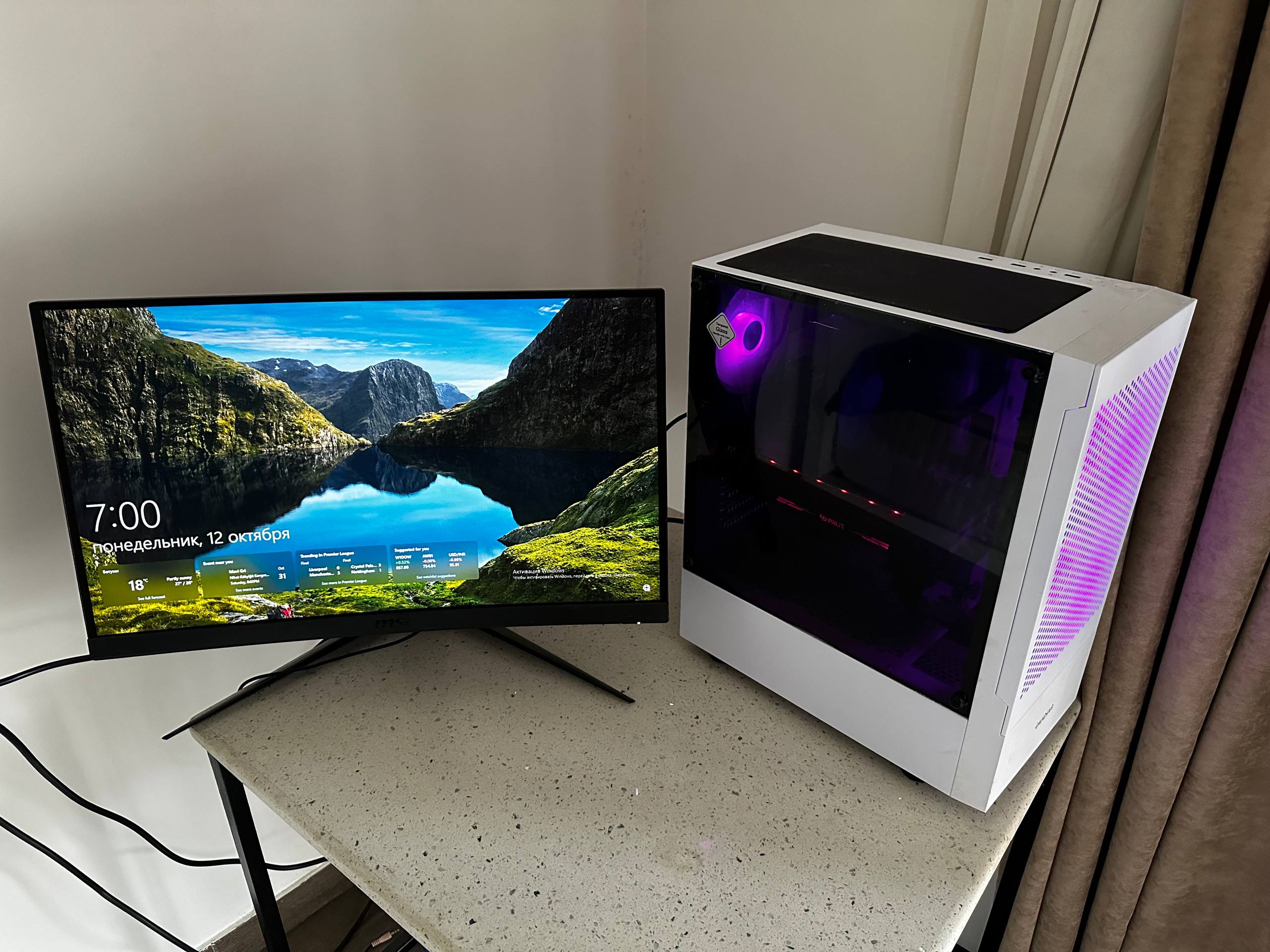 Игровой монитор MSI Optix G24C6 24" 144 Гц