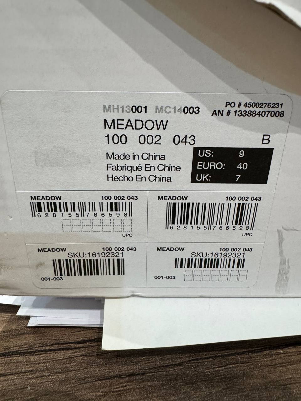 Женские кроссовки Aldo Meadows, размер 40