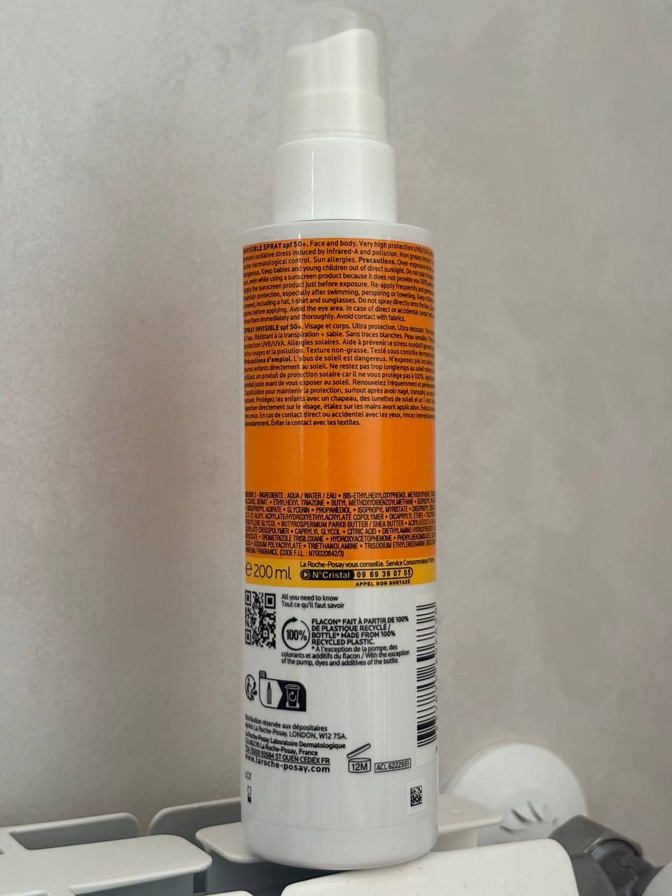 La Roche-Posay SPF 50 солнцезащитный крем