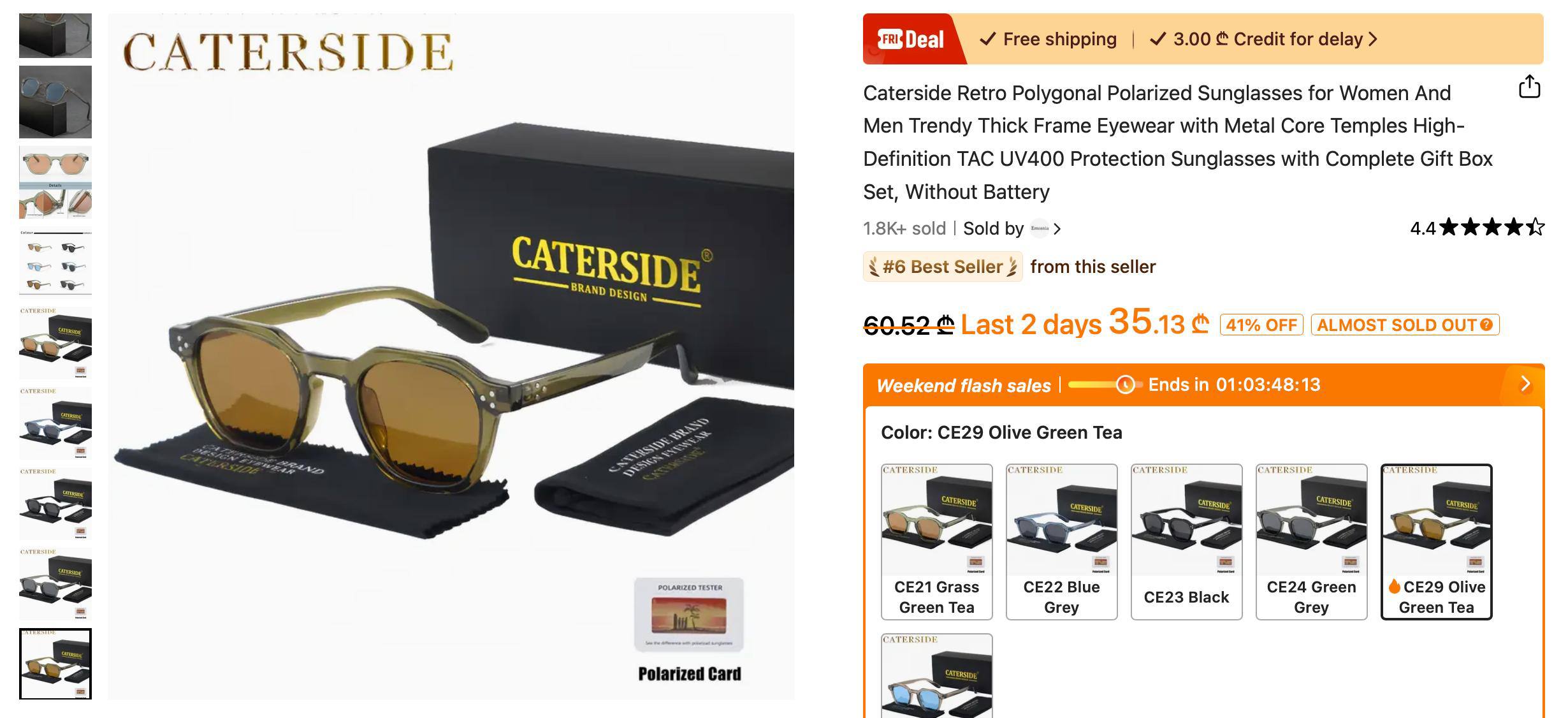 Солнцезащитные очки Caterside