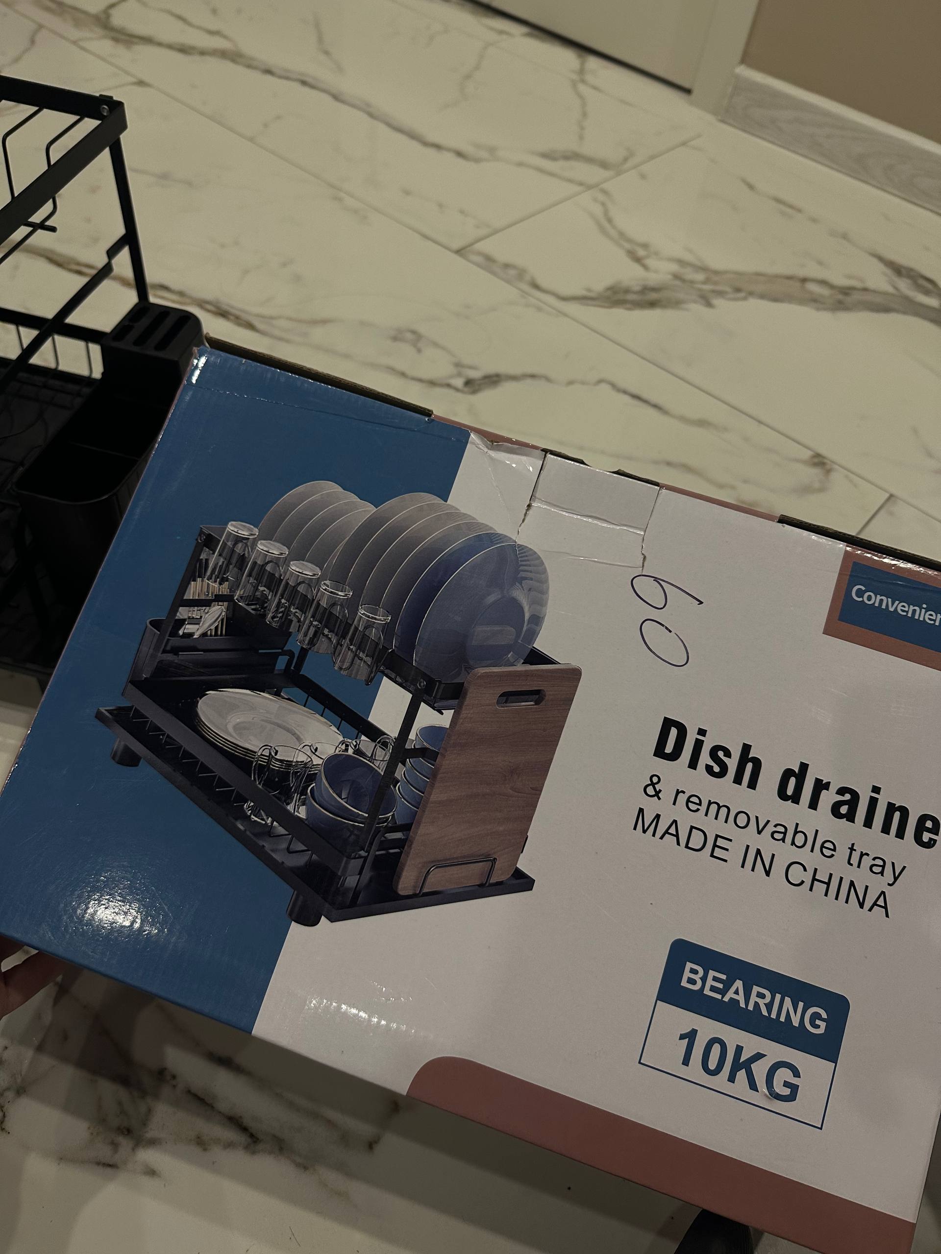 Сушилка для посуды