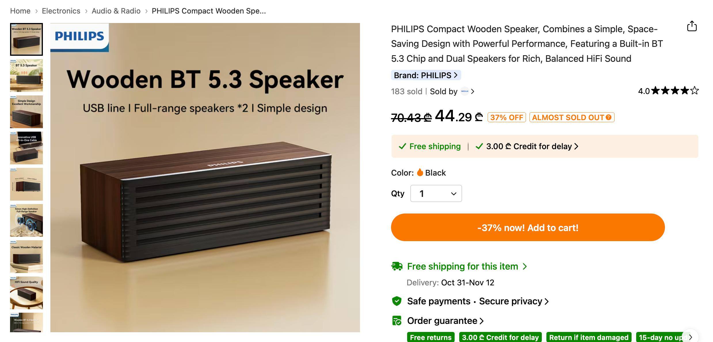 Bluetooth колонка Philips под дерево