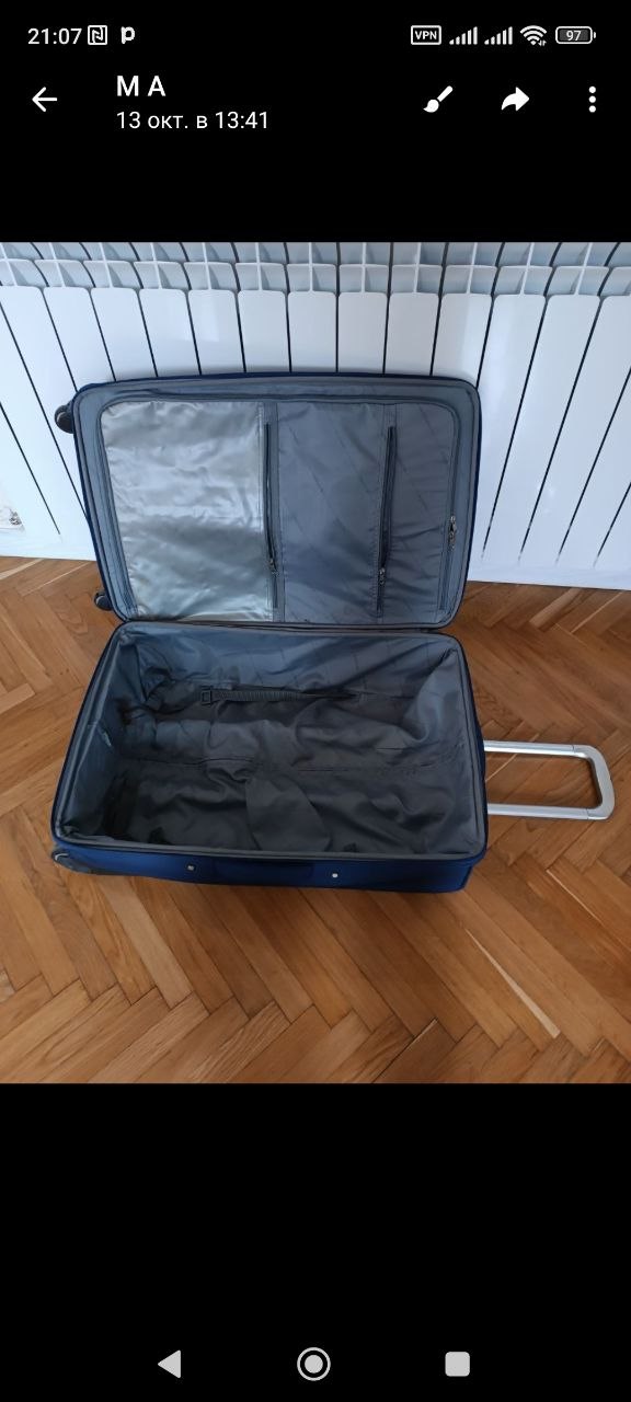 Большой чемодан 70x27x50 см