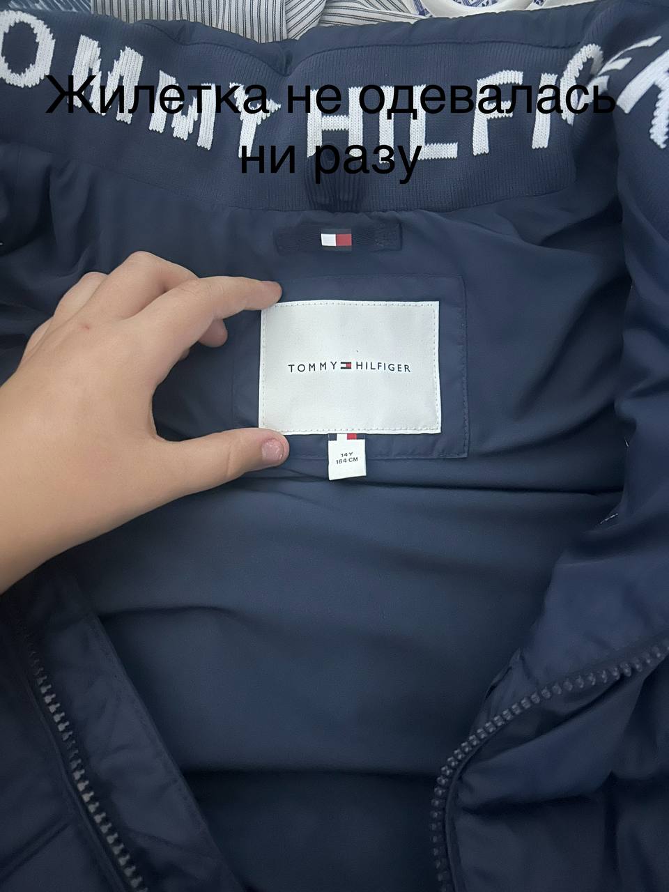 Брендовый жилет Tommy Hilfiger