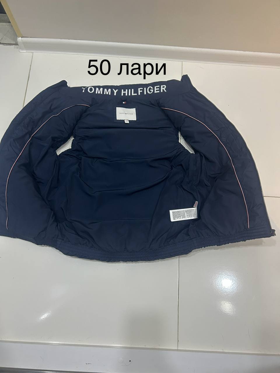 Брендовый жилет Tommy Hilfiger