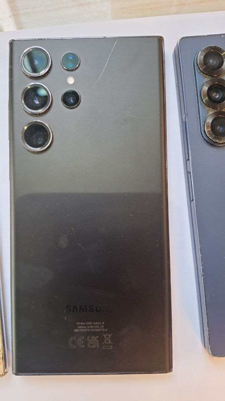 Samsung Galaxy S24 Ultra