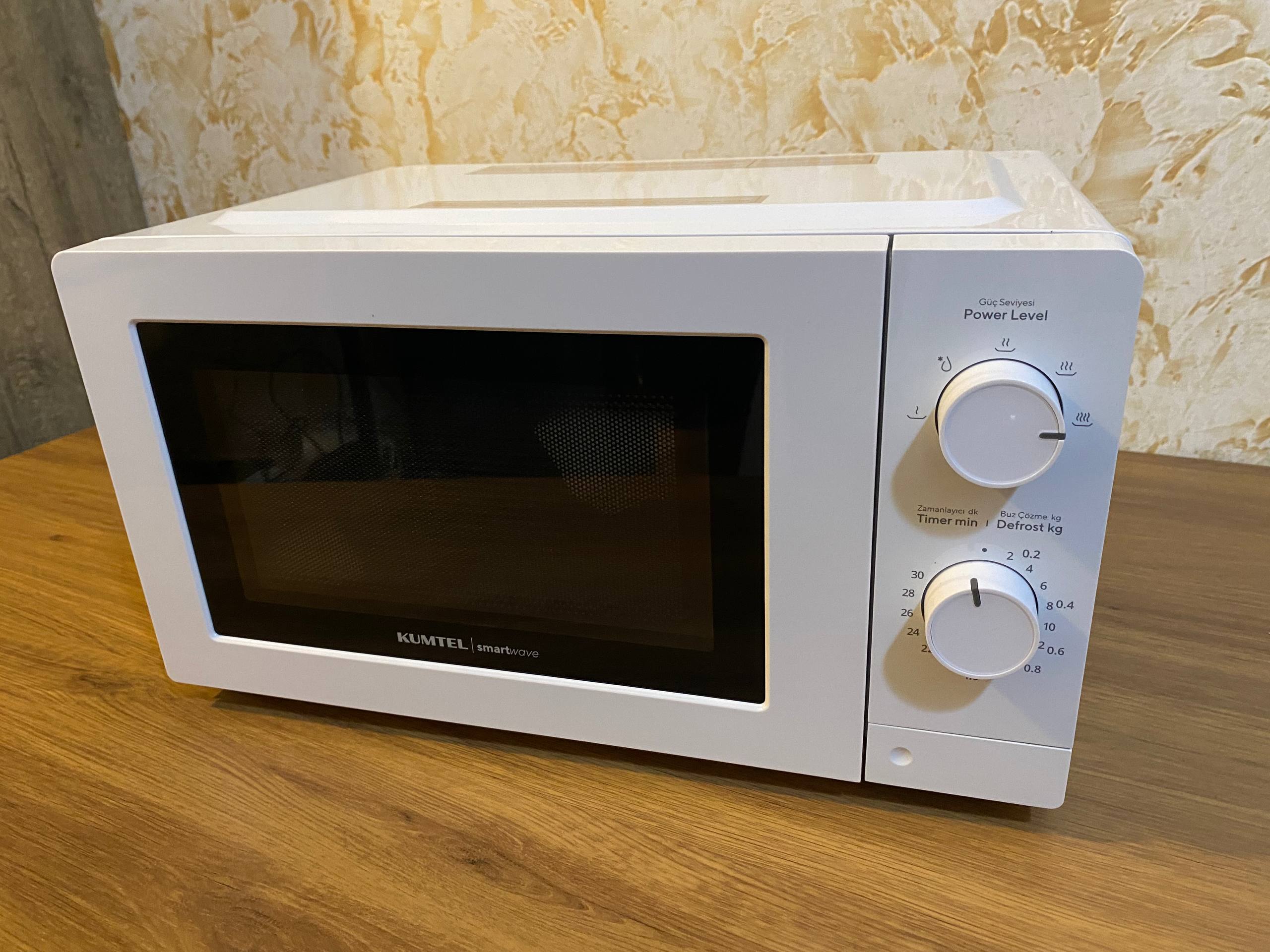 Микроволновка