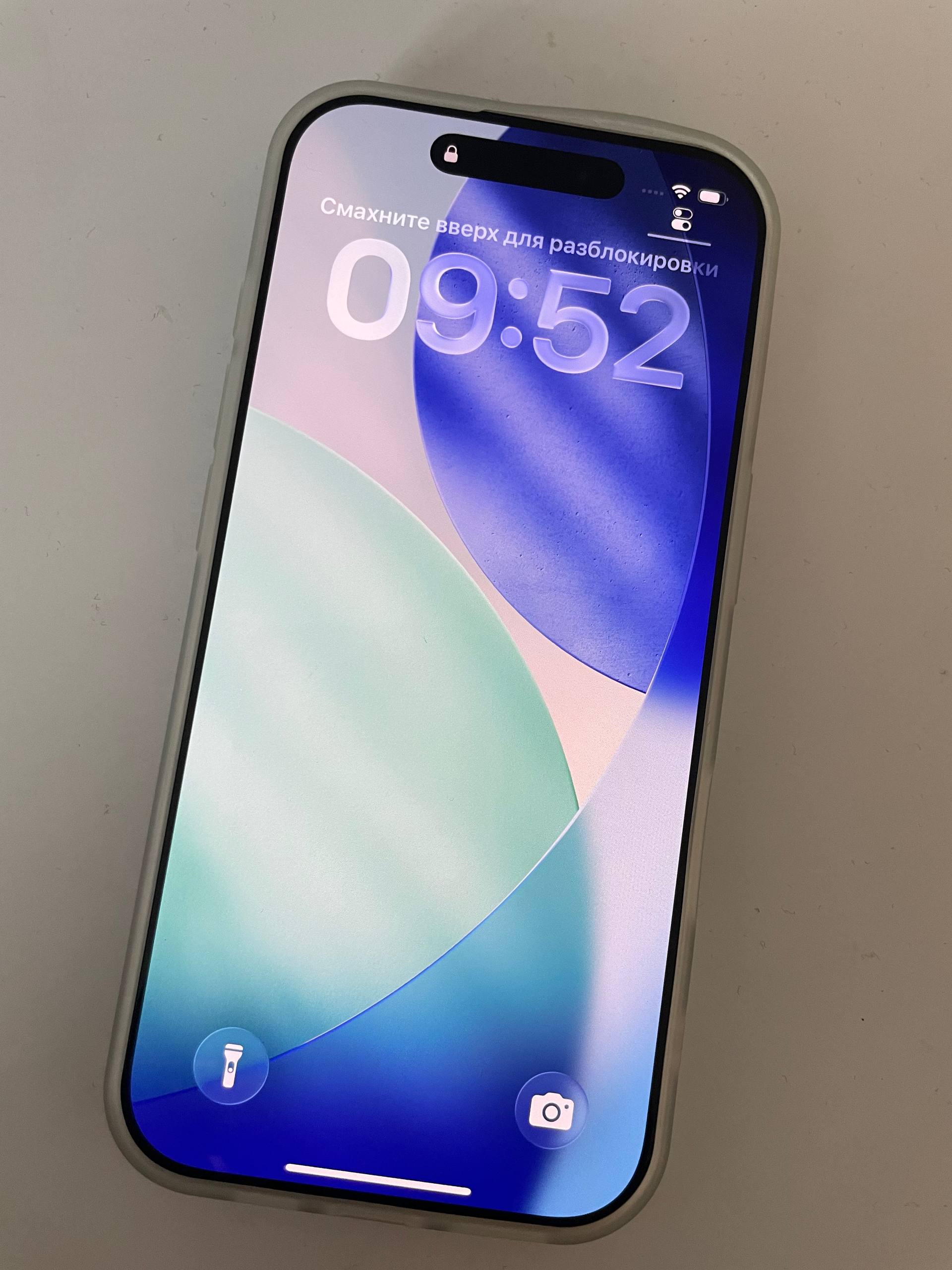 iPhone 16 Pro 128GB