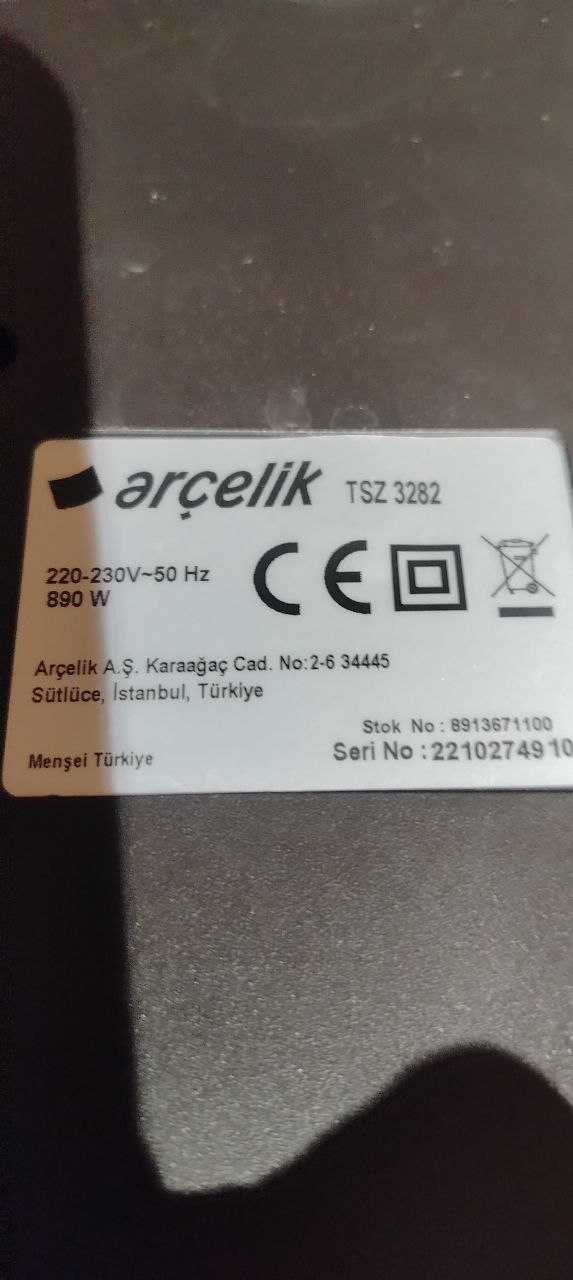 Пылесос Arcelik