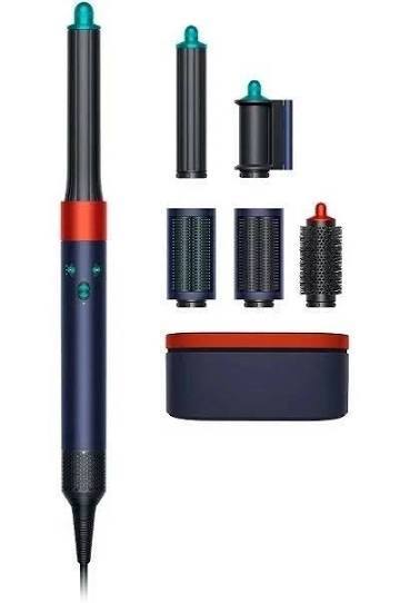 Dyson Airwrap Complete Long HS05 Prussian Blue/Topaz Orange