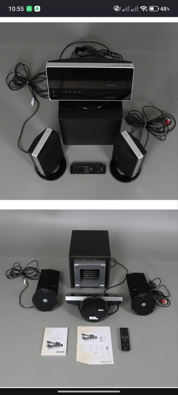 Домашний кинотеатр Philips HTC 6600 2.1