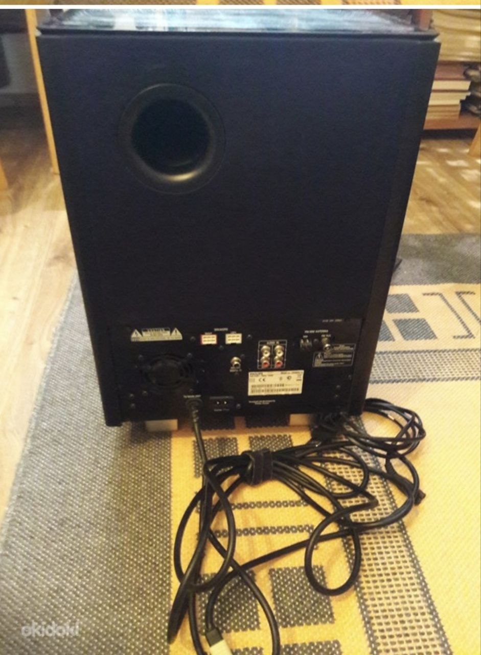 Домашний кинотеатр Philips HTC 6600 2.1