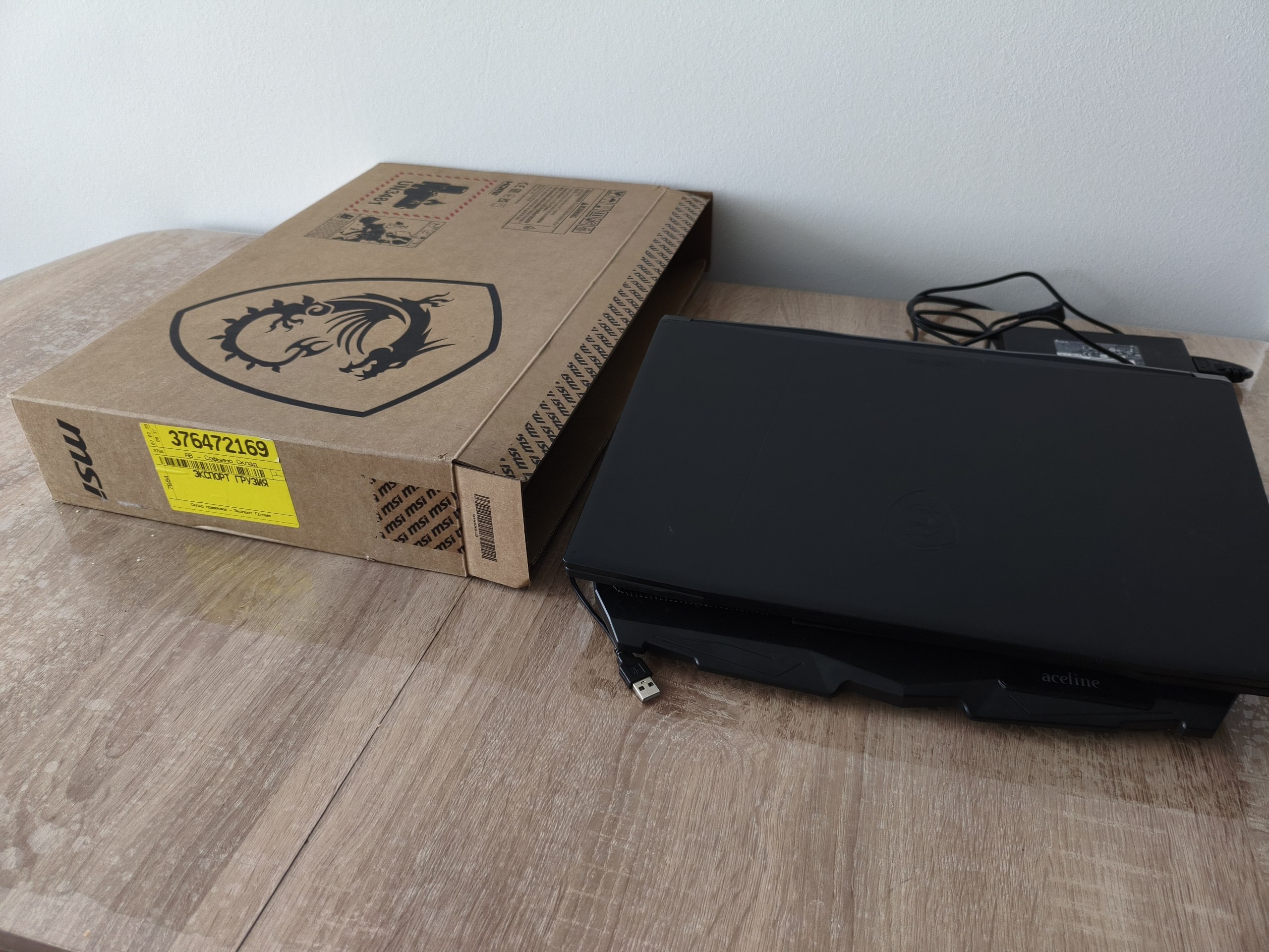 Ноутбук 17.3" Intel Core i5-12450H, RTX 3050, 16 ГБ, 512 ГБ SSD