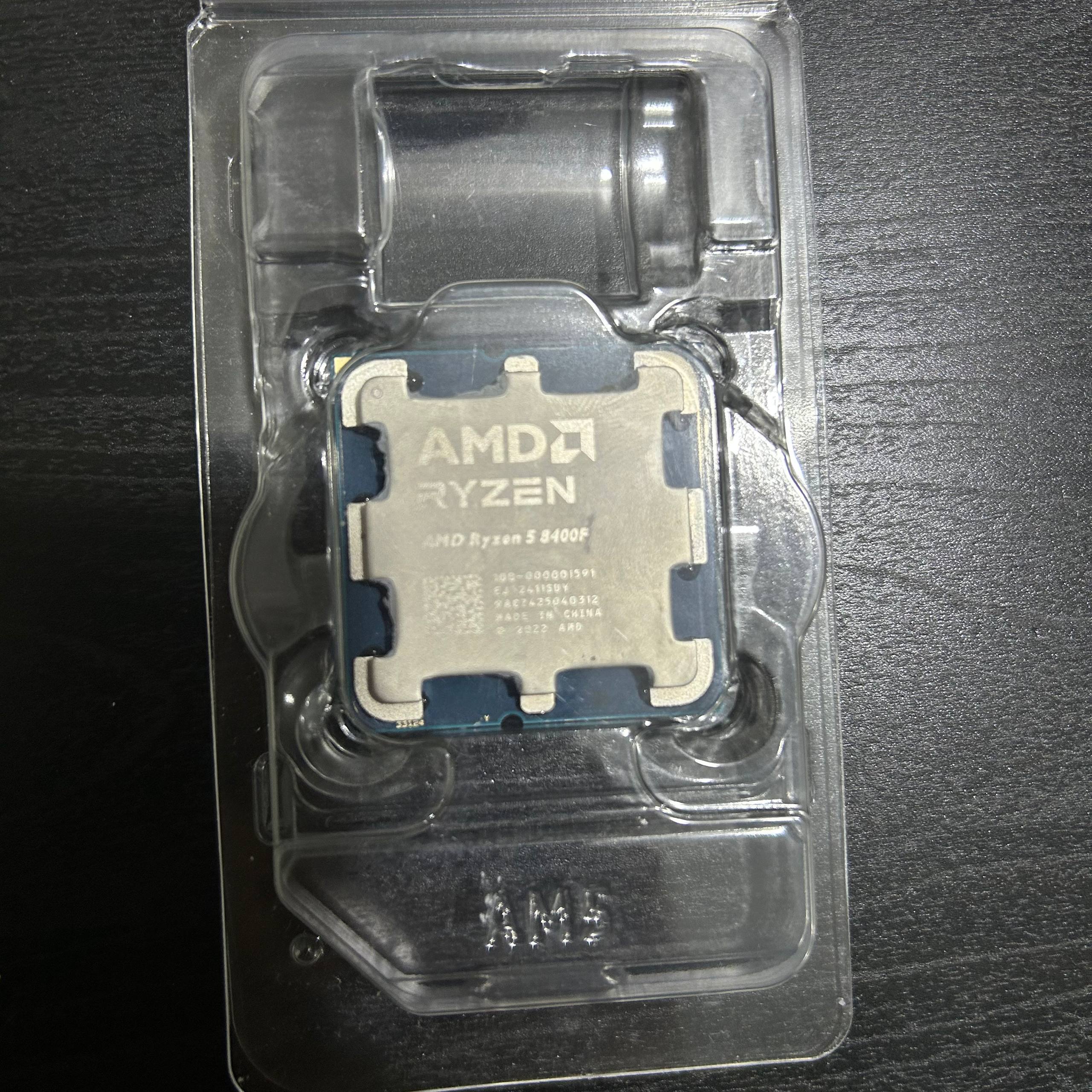 Процессор AMD Ryzen 5 8400F (AM5)