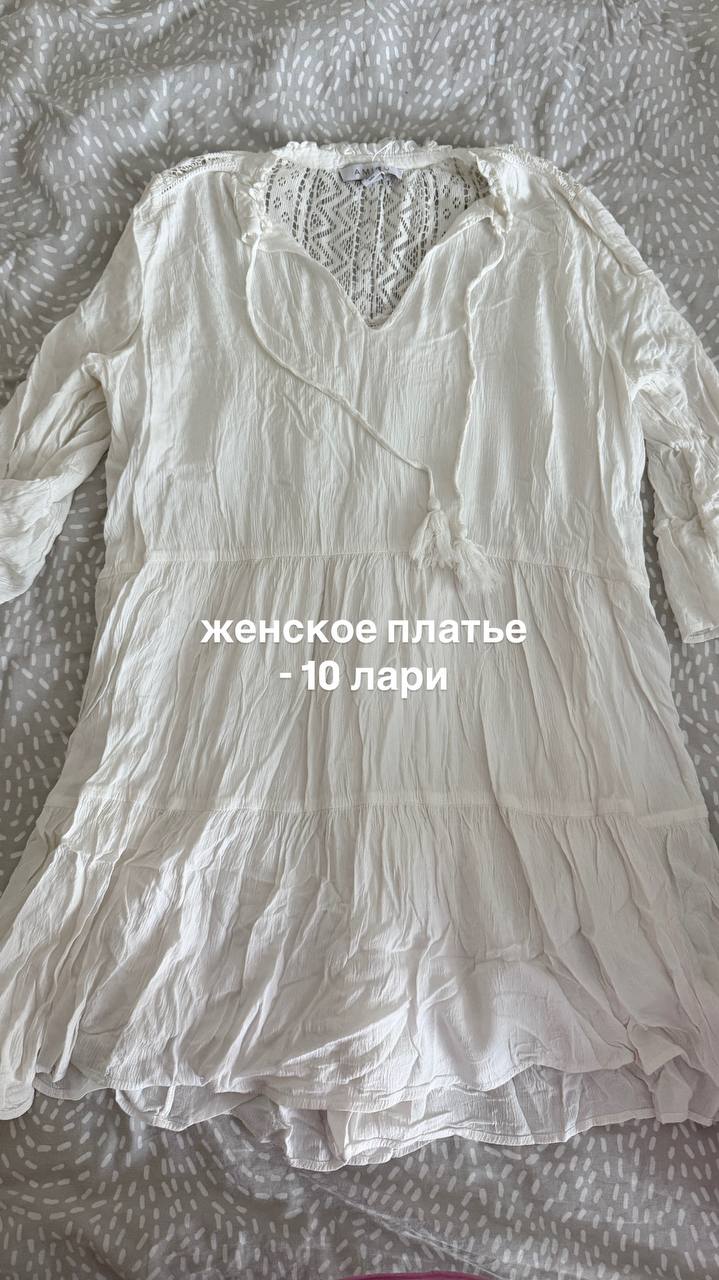 Женское платье