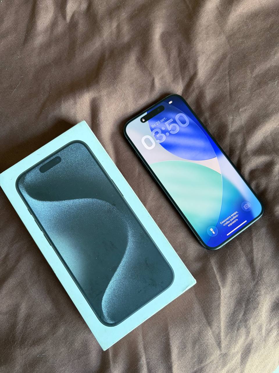 iPhone 15 Pro 128GB