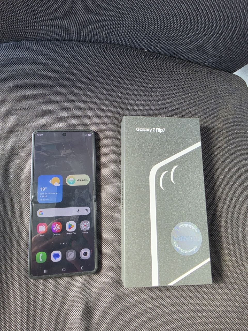 Samsung Galaxy Z Flip 7 12/512 ГБ