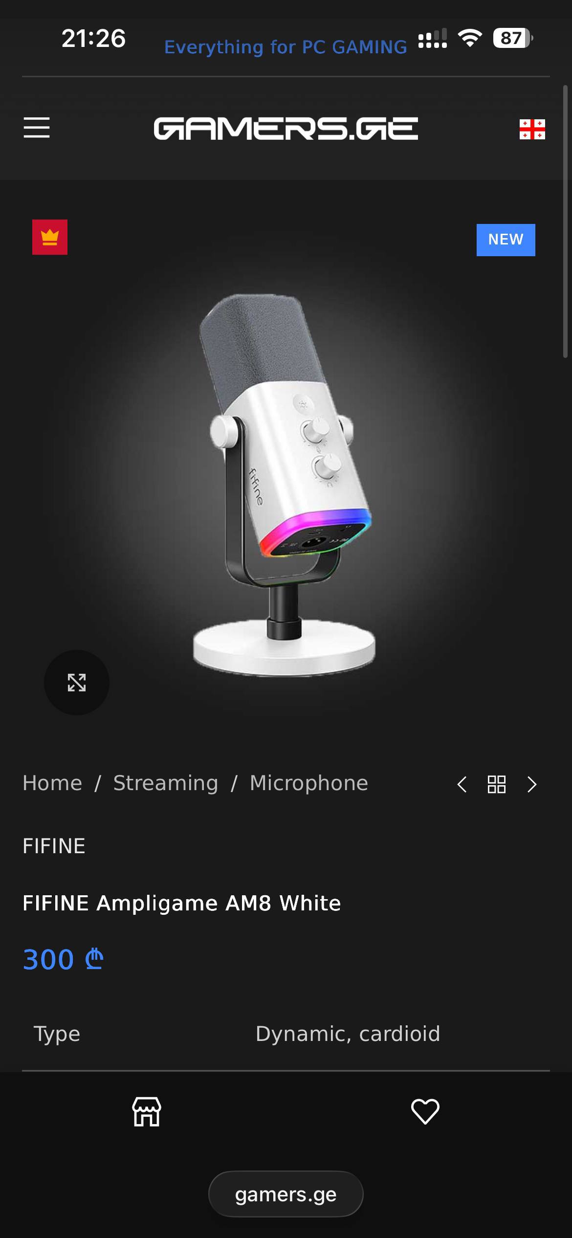 Микрофон Fifine AM8
